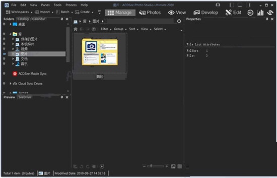 系统之家win7旗舰版32_win7旗舰版好还是家庭版好_win7旗舰版和家庭普通版