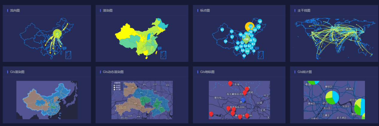 地图电子版下载_地图电子围栏_电子地图 mapinfo