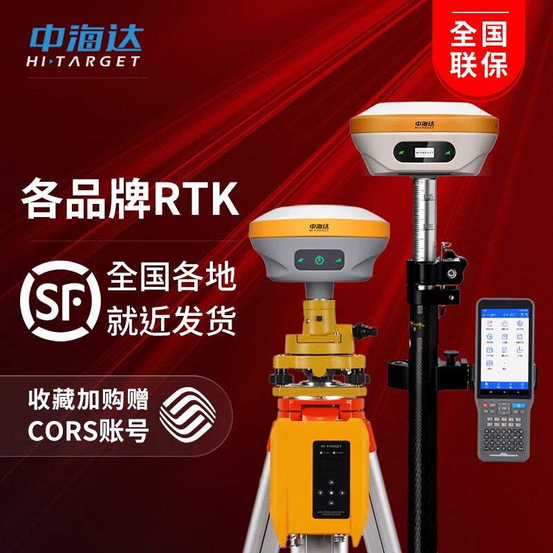 卫星信号作弊_科目二卫星定位作弊_卫星定位黑科技