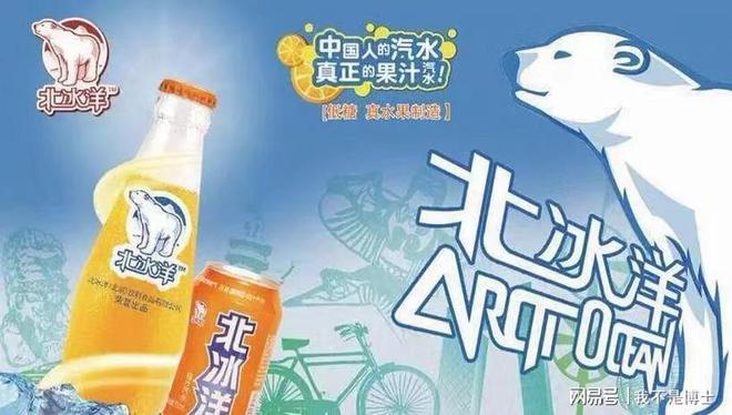 七喜汽水成功的原因_七喜汽水的定位策略_七喜汽水的市场定位