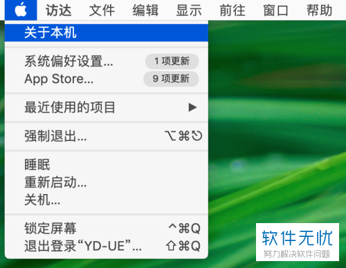 更新WPR是什么意思_更新wps后office_wp8.1怎么更新