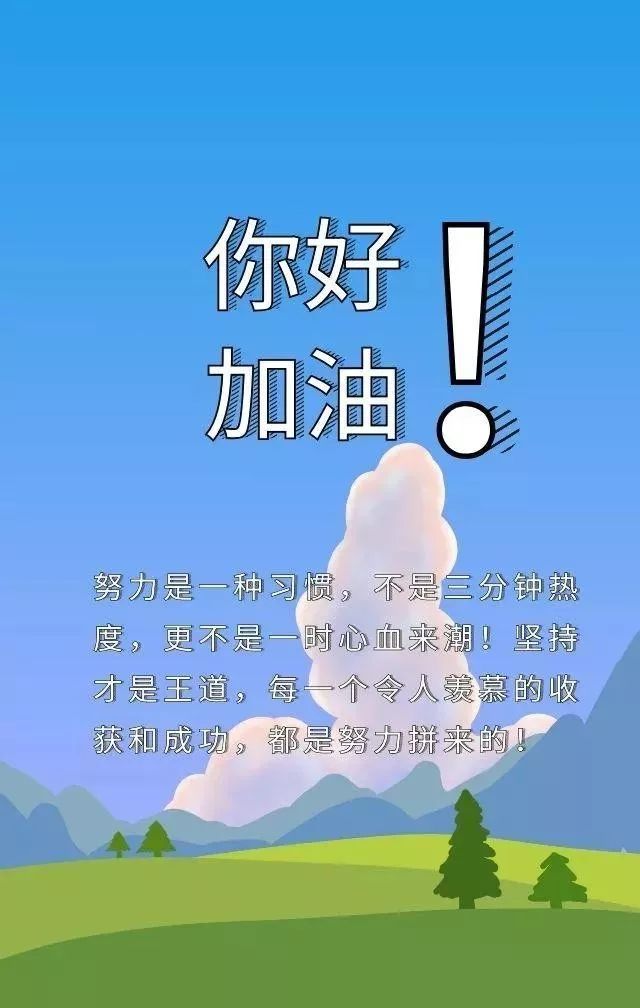contract_contrack_contracktion