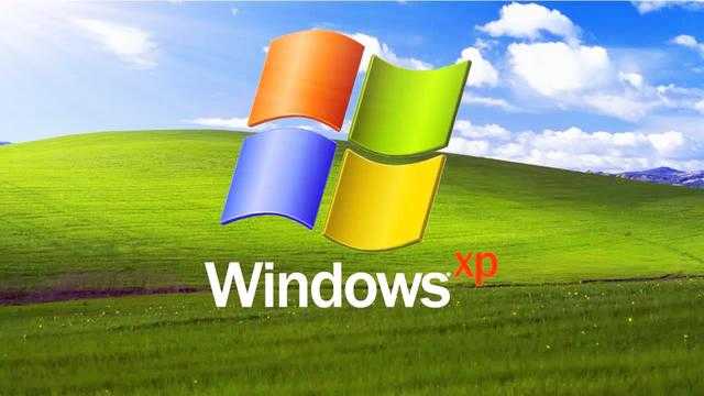 升级电脑系统需要多少钱_升级电脑系统详细教程_怎样升级xp电脑系统