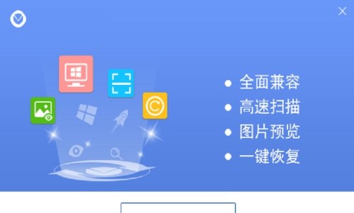 u盘恢复数据_u盘数据恢复在哪儿修_u盘恢复数据多少钱