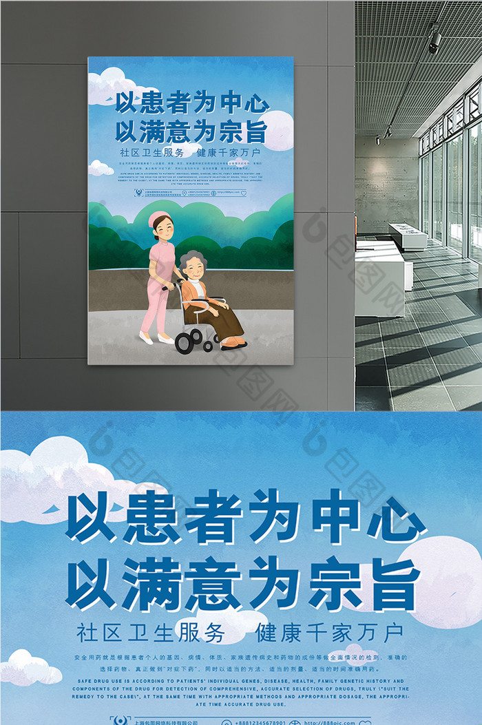 朝阳医院关玉盘_朝阳玉盘关医院在哪里_朝阳玉盘关医院电话号码