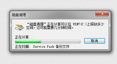 配置系统变量_配置系统环境变量_windows7系统配置