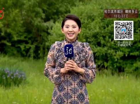 腾讯利路修_腾讯报道路军丽_小苏丽事件腾讯视频