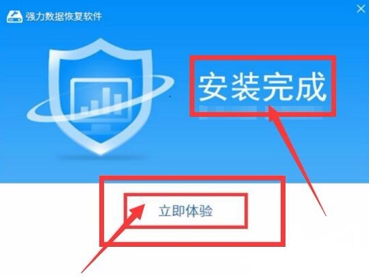 u盘数据恢复大师收费吗_不收费的u盘恢复软件_u盘收费大师恢复数据怎么办