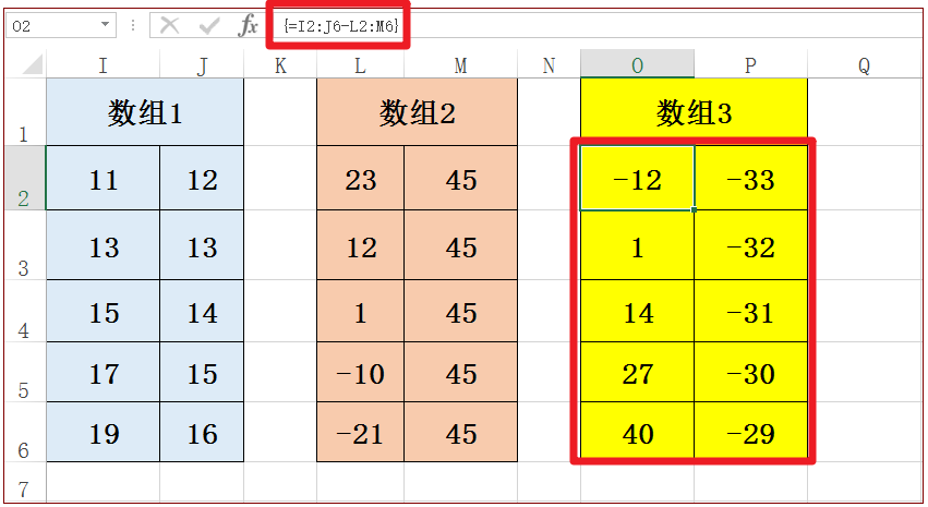 二维数组清0_二维数组清零_将数组清零