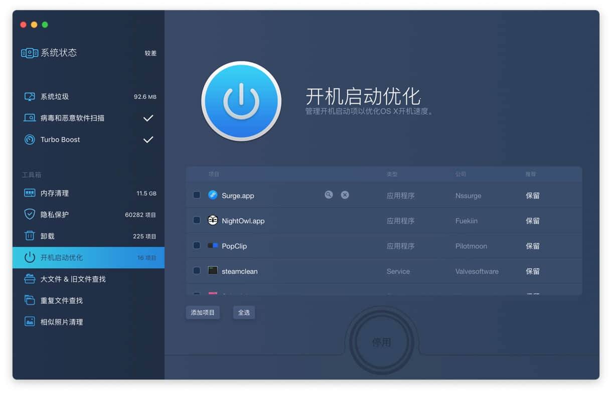 mac os mountain lion_mac os mountain lion_mac os mountain lion