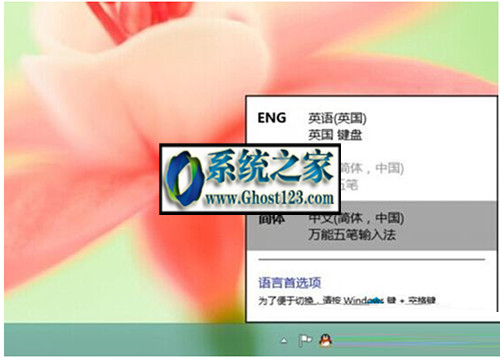 window10测试版怎么办_测试版升级到正式版_win10测试版怎么升级正式版