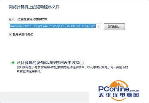 操作系统设备管理程序_操作程序设备管理系统有哪些_操作程序设备管理系统开发