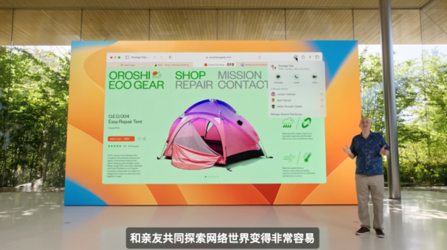 wwdc16是什么_wwdc16是什么_wwdc16是什么