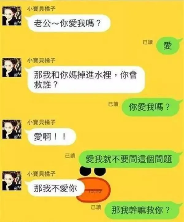 万家乐jsq24-12k3说明书_万家乐jsq24-12k3说明书_万家乐jsq24-12k3说明书