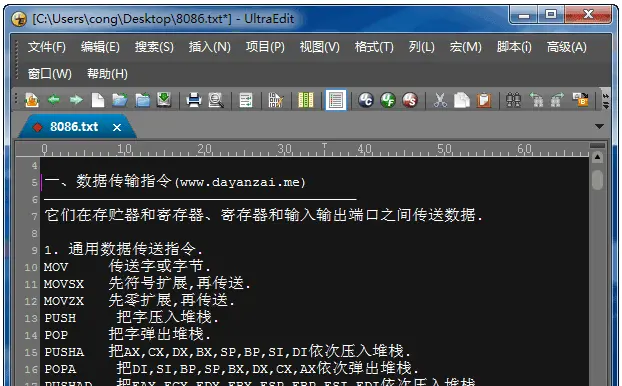 钢铁之躯破解中文版_mapinfo 10中文破解版_火柴人绳索英雄破解中文版