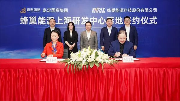 上海绿色科技有限公司_上海绿云科技有限公司_绿云科技简介