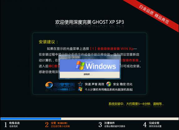 盗版升级win10_盗版升级2H22系统_盗版win7升级win10