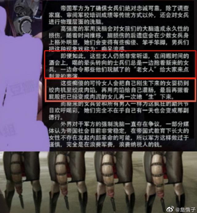 帝国cms7.5手机模板_帝国模板安装教程_帝国cms模板下载