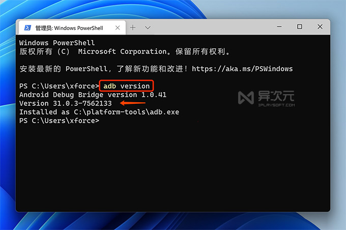 下载ubuntu太慢_ubuntu1204 下载_下载Ubuntu