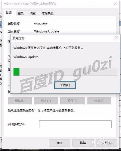 关闭自动更新win10系统_关闭window10自动更新_win10 关闭自动更新