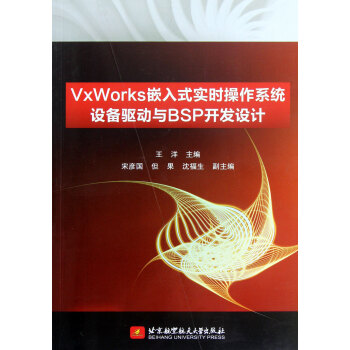 rtthread操作系统_freertos操作系统使用_rt操作系统