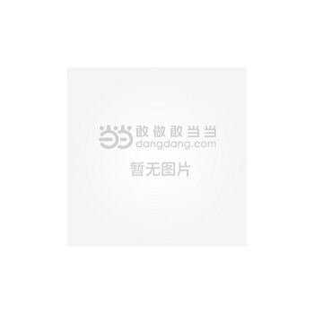 https防止dns劫持_防劫持的dns_dns防劫持软件下载