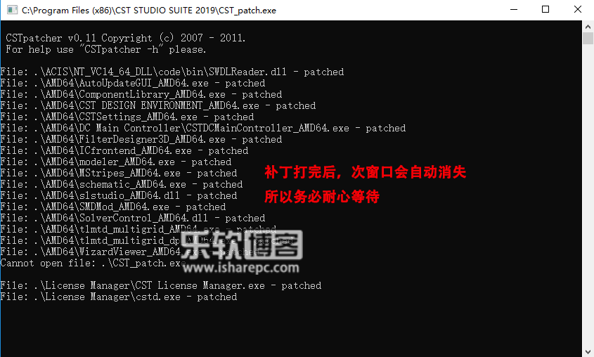 数据恢复精灵破解补丁_补丁破解精灵恢复数据的方法_补丁破解精灵恢复数据教程
