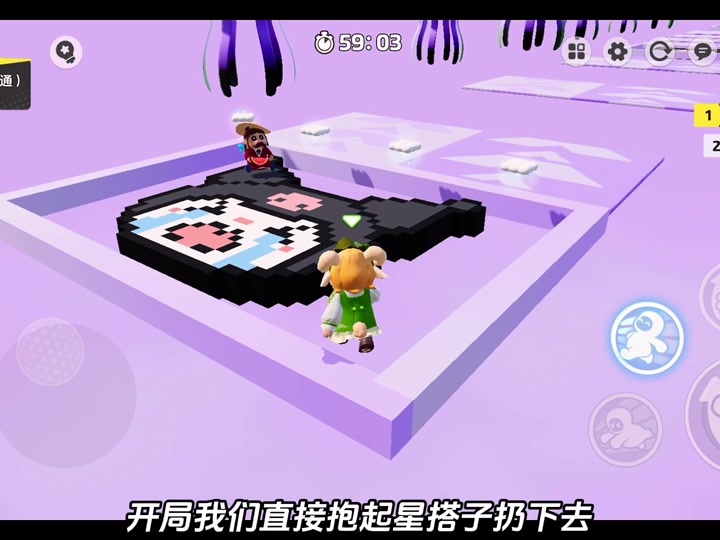 意思的拼音_nga nuke什么意思_意思的近义词