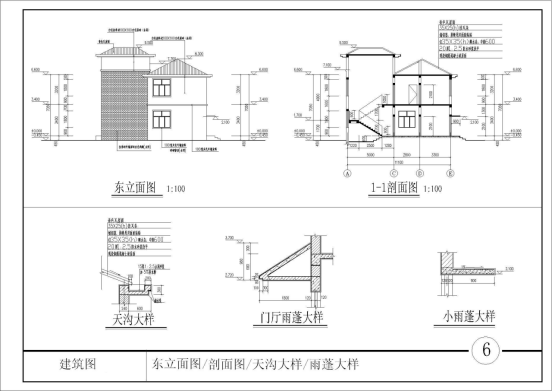 1554195533299282.png 案例26190.png