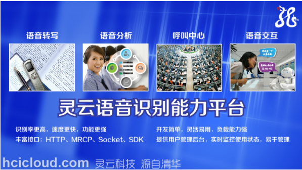 七喜t800手机_七喜t800_步步高t800