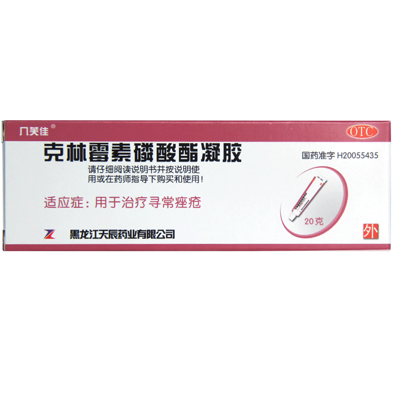 罗克恩病能治好吗_罗恩克病_克罗恩治疗方法