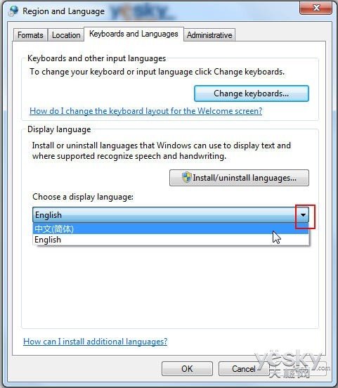 win8.1英文系统改中文_win8英文系统改为中文_win8英文系统改中文