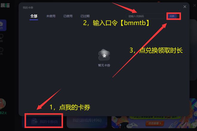 原版周公解梦原版原文_gtavlauncher.exe原版_原版局王七星彩