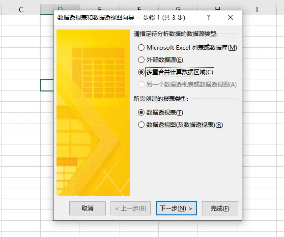 剪切恢复优盘数据的快捷键_优盘数据剪切怎么恢复_u盘剪切后数据恢复