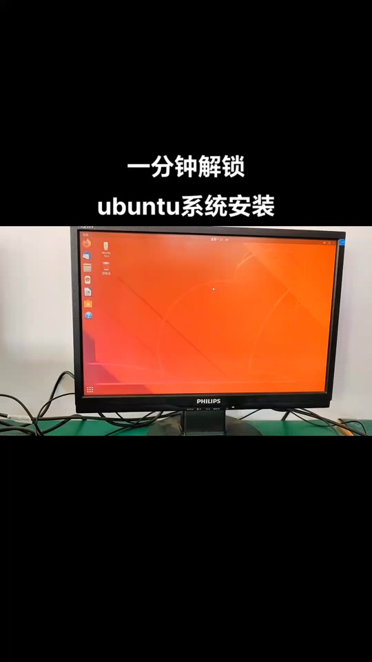 ubuntu 1204 dvd 下载_下载ubuntu18.04_下载ubuntu18镜像文件