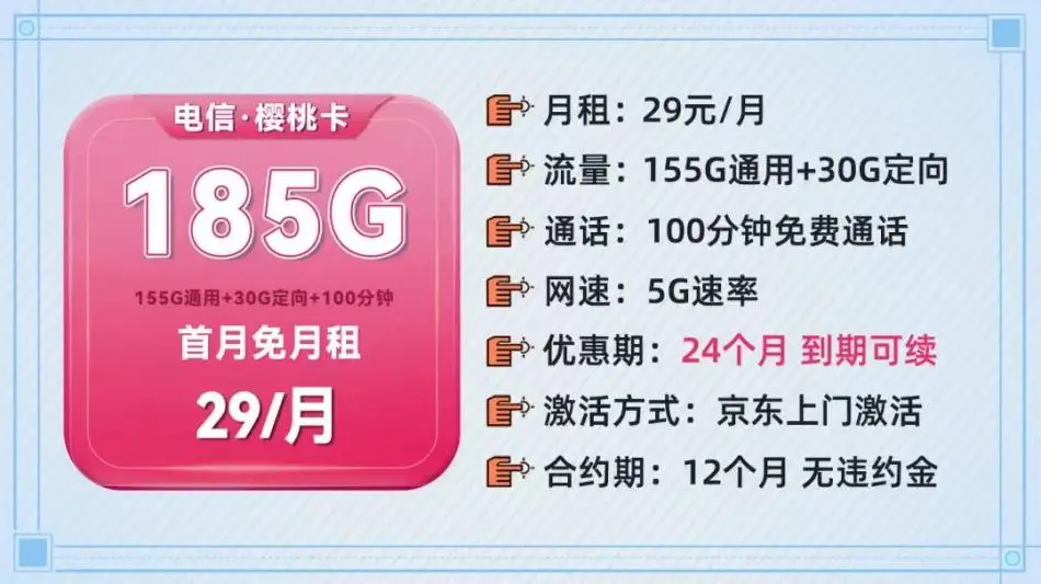 号码证查身份手机号怎么查_手机号码查身份证号_身份证号码查手机号码