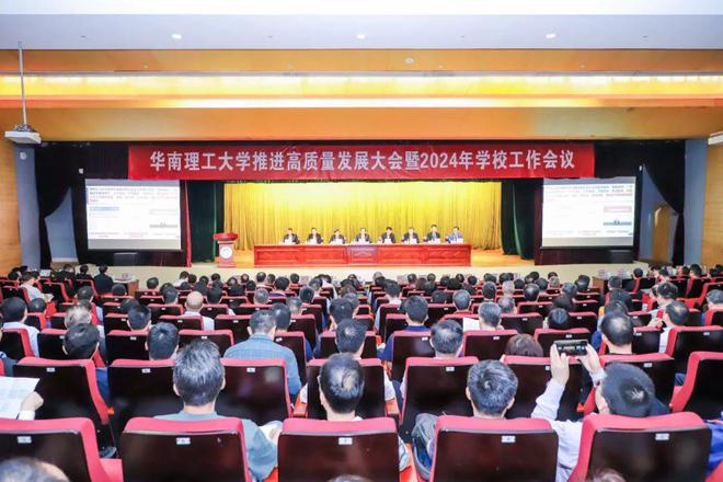 广东韶关中专学校_韶关市贸易中专学校广州校区_韶关中职广州校区