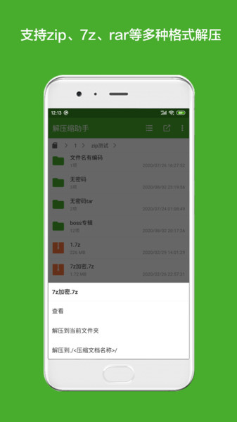 libeay32dll下载到本机_本机软件下载_下载至本地