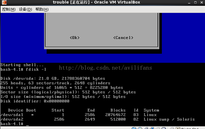 故障英文_故障灯图解大全大图说明_win7的ole32.dll故障