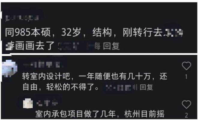 上海优化设计公司排名_上海优化设计公司有哪些_上海优化设计公司