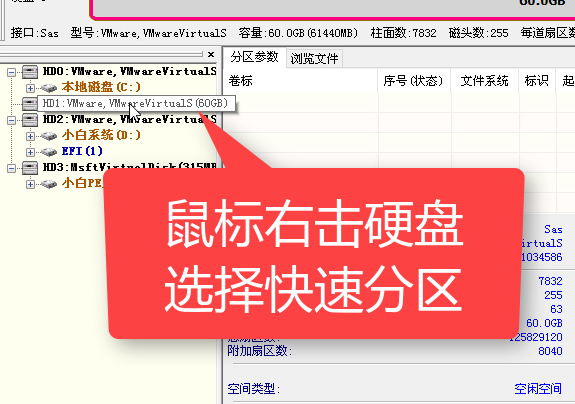 我的电脑盘符不见了_电脑盘符损坏怎么修复_盘符在哪