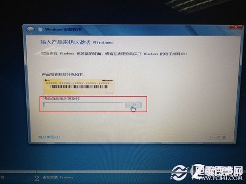 正版操作判断系统的方法_ping判断操作系统_判断操作系统正版