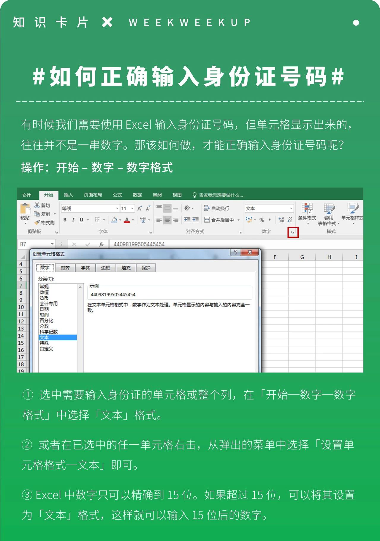 快捷查找键打不出来_查找的快捷键_快捷查找键ctrl