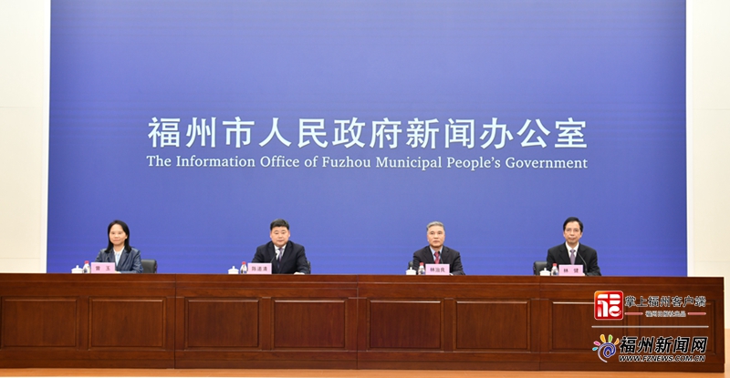 第二届中国茶叶交易会12月29日—31日在福州举办