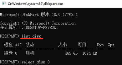 xpsp3补丁_xpsp3补丁下载_xp sp3万能序列号