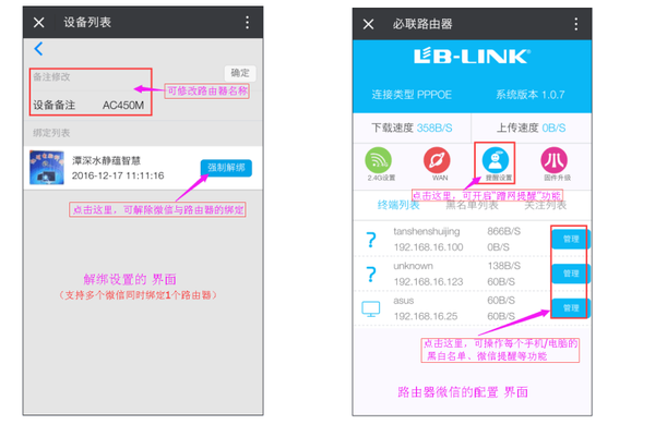 ubuntu16.04源_ubuntu16.04添加源_ubuntu添加源