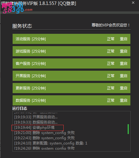 bugreport xfexe错误_小米bugreport_bugreport是什么意思