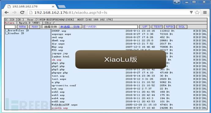 操作权限管理_mac 您需要权限来执行此操作_操作权限设置