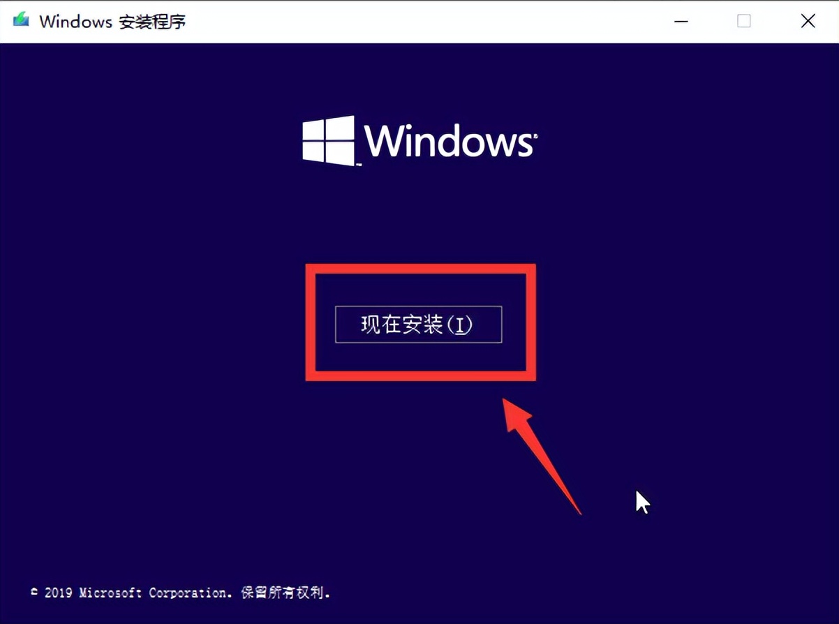 win10系统gho_系统np_系统盘