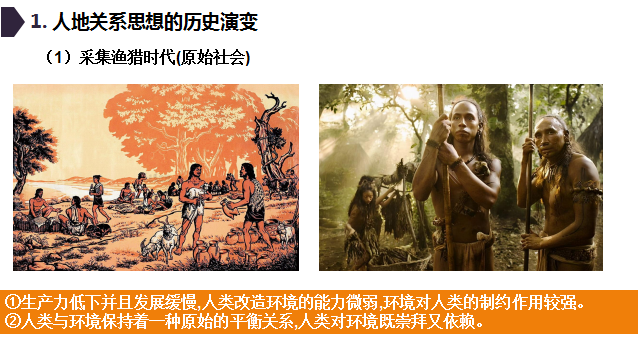 翻译ecosystems_ecosystem翻译_ecosystem